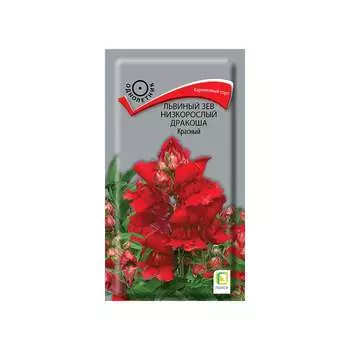 Семена Агрохолдинг ПОИСК 832762