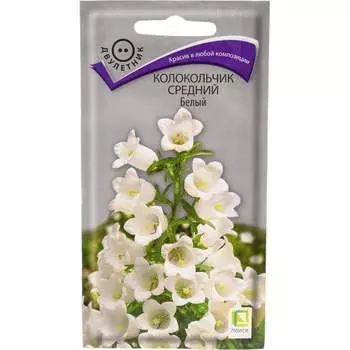 Семена Агрохолдинг ПОИСК 832848