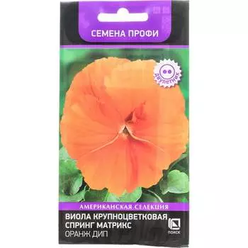 Семена Агрохолдинг ПОИСК 833649