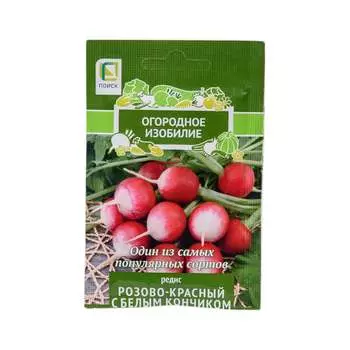 Семена Агрохолдинг ПОИСК 833725