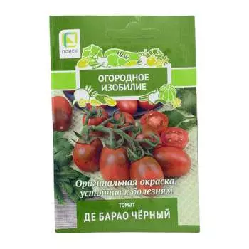 Семена Агрохолдинг ПОИСК 833728