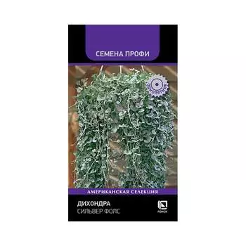 Семена Агрохолдинг ПОИСК 838891