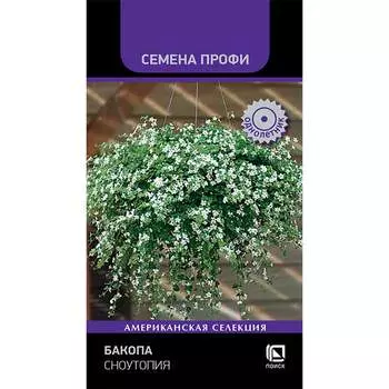 Семена Агрохолдинг ПОИСК 838892