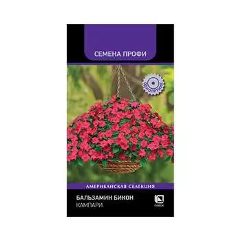 Семена Агрохолдинг ПОИСК 838906