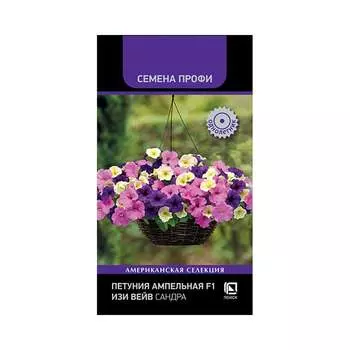 Семена Агрохолдинг ПОИСК 838913