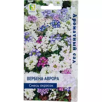 Семена Агрохолдинг ПОИСК 839230