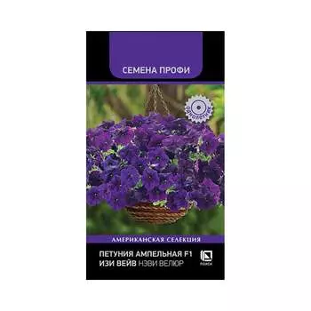 Семена Агрохолдинг ПОИСК 839353