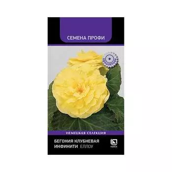 Семена Агрохолдинг ПОИСК 840101