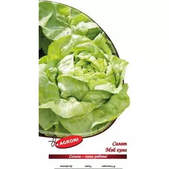 Семена Агрони