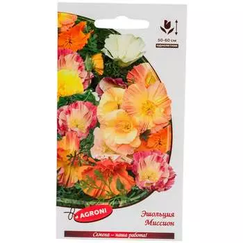 Семена Агрони