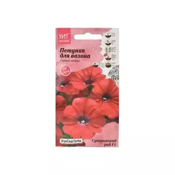 Семена Агросидстрейд АСТ 120990