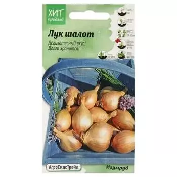 Семена Агросидстрейд АСТ 124171