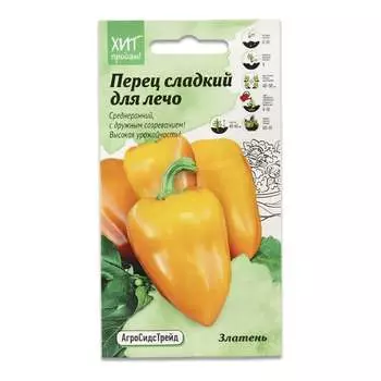 Семена Агросидстрейд АСТ 124322