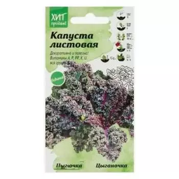 Семена Агросидстрейд АСТ 126395