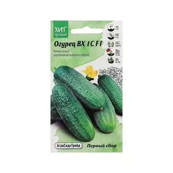 Семена Агросидстрейд АСТ 126416