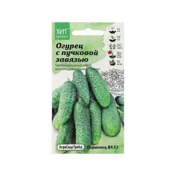 Семена Агросидстрейд АСТ 126419