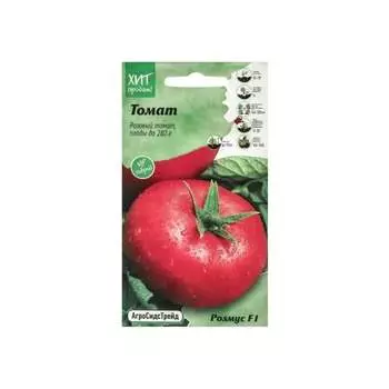 Семена Агросидстрейд АСТ 126566