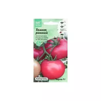 Семена Агросидстрейд АСТ 126567