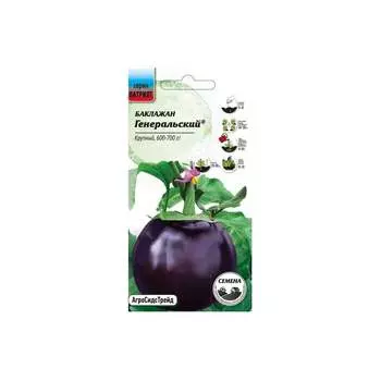 Семена Агросидстрейд ПАТРИОТ 128647