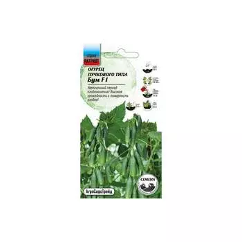 Семена Агросидстрейд ПАТРИОТ 128660