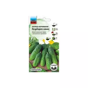 Семена Агросидстрейд ПАТРИОТ 128661