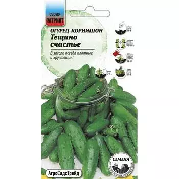 Семена Агросидстрейд ПАТРИОТ 128665