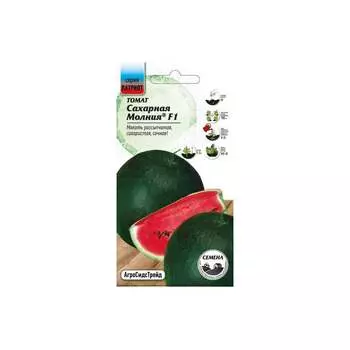 Семена Агросидстрейд ПАТРИОТ 129111