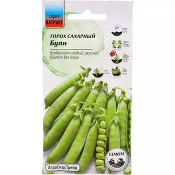 Семена Агросидстрейд ПАТРИОТ 129120