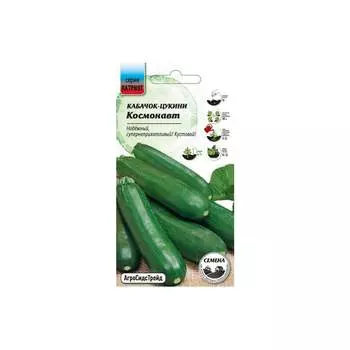 Семена Агросидстрейд ПАТРИОТ 129129