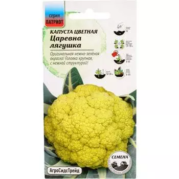 Семена Агросидстрейд ПАТРИОТ 129136