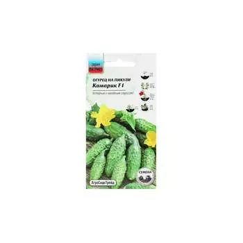 Семена Агросидстрейд ПАТРИОТ 129156