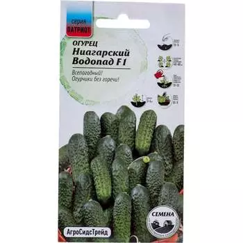 Семена Агросидстрейд ПАТРИОТ 129157