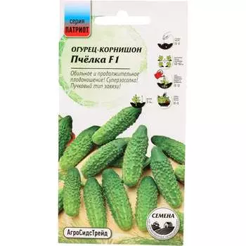 Семена Агросидстрейд ПАТРИОТ 129162