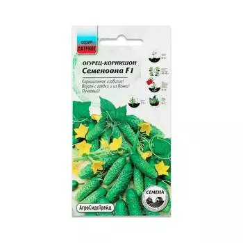 Семена Агросидстрейд ПАТРИОТ 129163