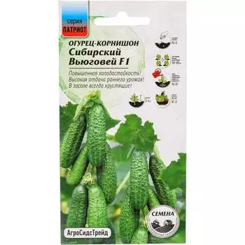 Семена Агросидстрейд ПАТРИОТ 129165