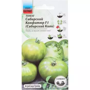 Семена Агросидстрейд ПАТРИОТ 129187