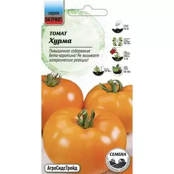 Семена Агросидстрейд ПАТРИОТ 129189