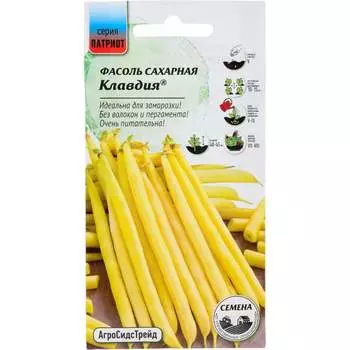 Семена Агросидстрейд ПАТРИОТ 129193