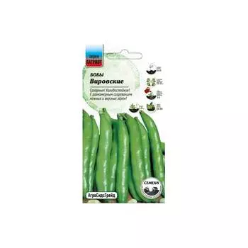 Семена Агросидстрейд ПАТРИОТ 129202