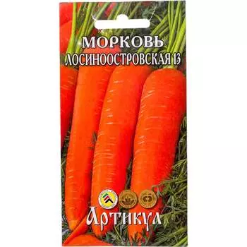 Семена Артикул 4607089742348