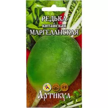 Семена Артикул 4607089743024