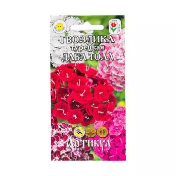 Семена Артикул 4607089746193