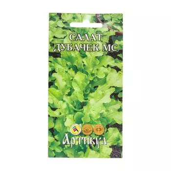 Семена Артикул 4607089748821