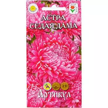 Семена Артикул 4607089749361