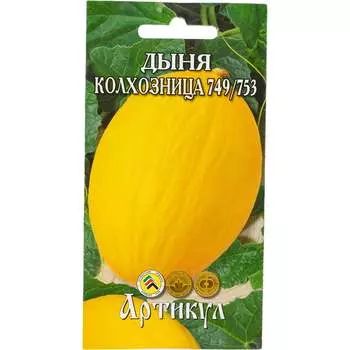 Семена Артикул 4630009394235