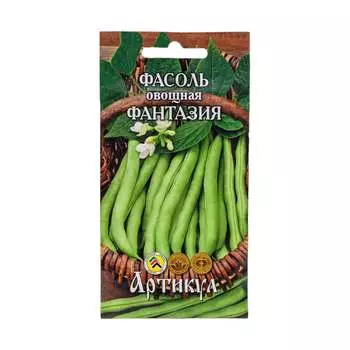 Семена Артикул 4630009396796