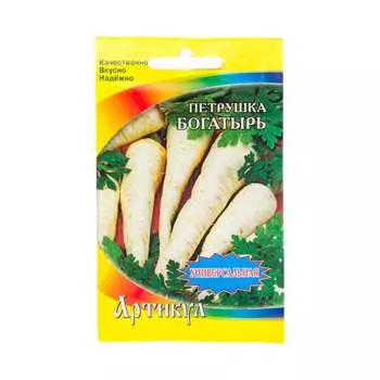 Семена Артикул