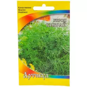 Семена Артикул