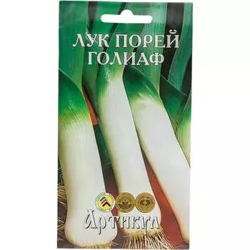 Семена Артикул