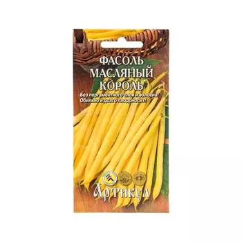 Семена Артикул